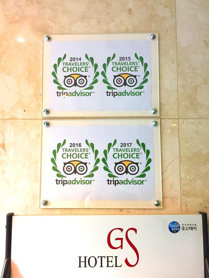 Gs Hotel Jongno โซล ภายนอก รูปภาพ