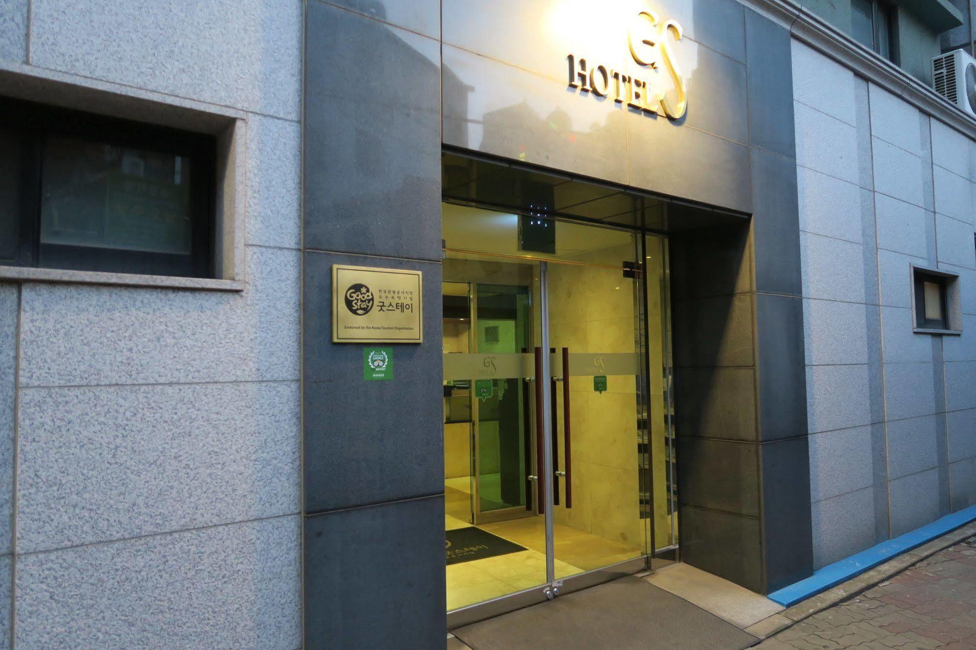 Gs Hotel Jongno โซล ภายนอก รูปภาพ