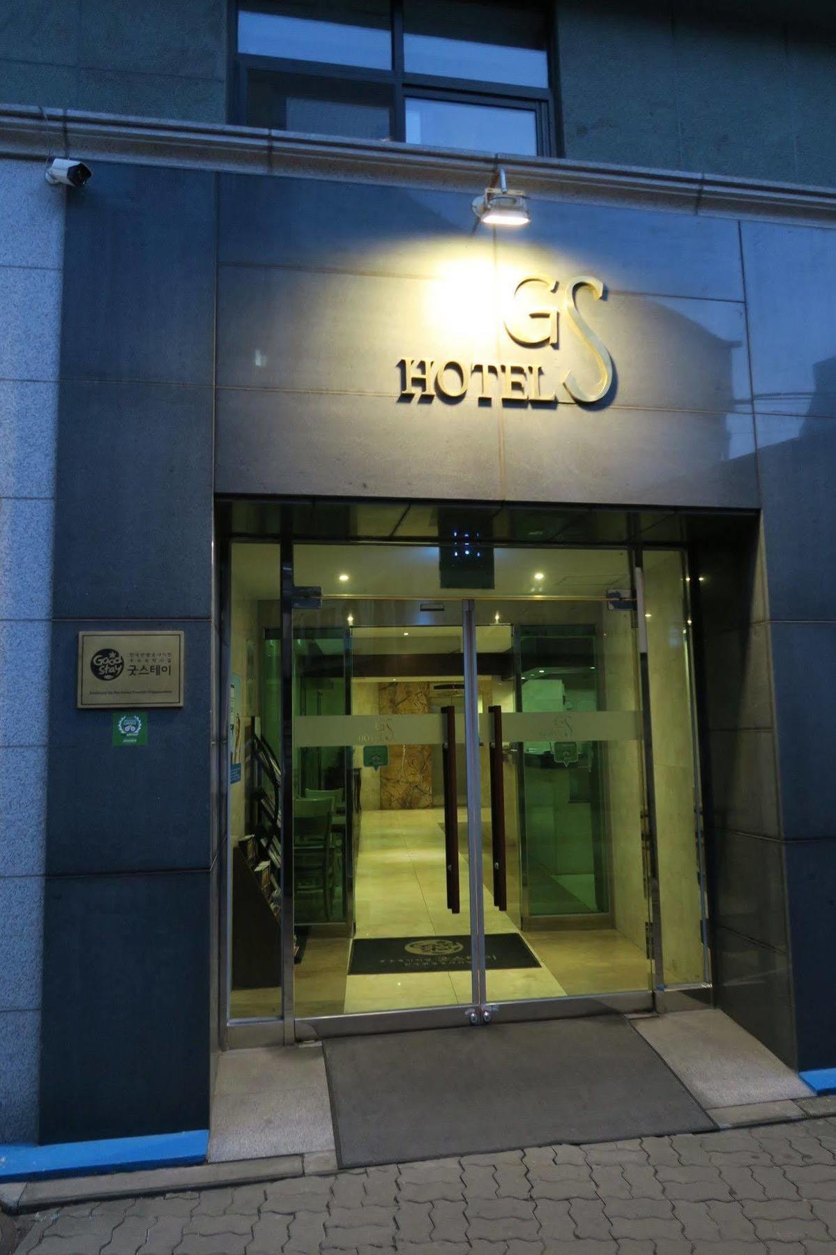 Gs Hotel Jongno โซล ภายนอก รูปภาพ